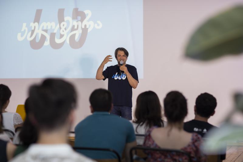 „საბკულტურა“ - კითხვის ახალი გამოცდილება